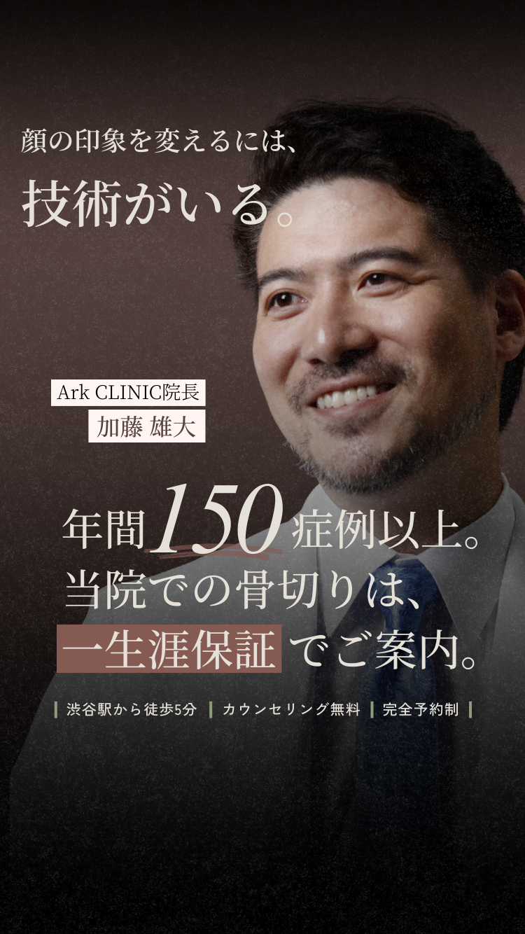 TOP画像