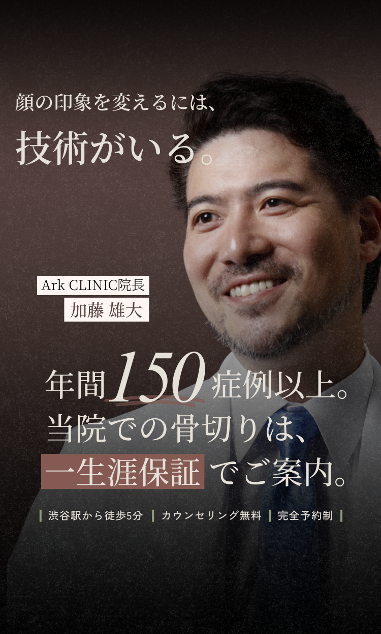 TOP画像