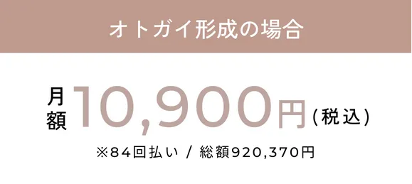 ローン画像5