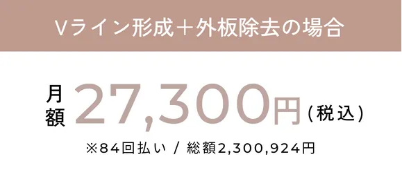 ローン画像6